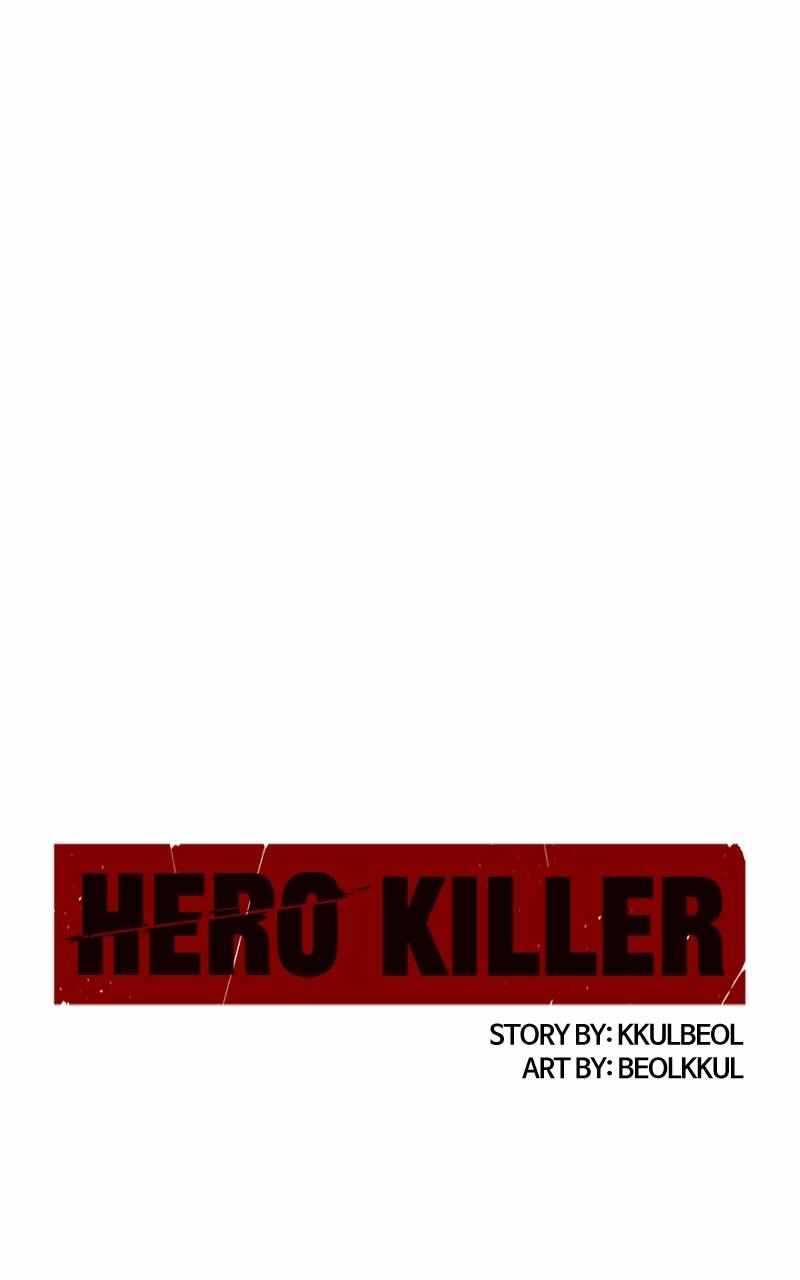 Hero Killer Chapter 190 111